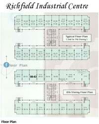 Richfield Industrial Centre (D14), Factory #547379681